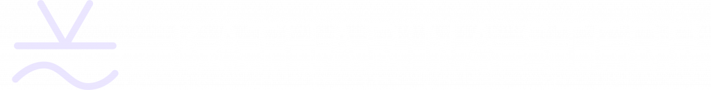 Katharina Sterr Logo White